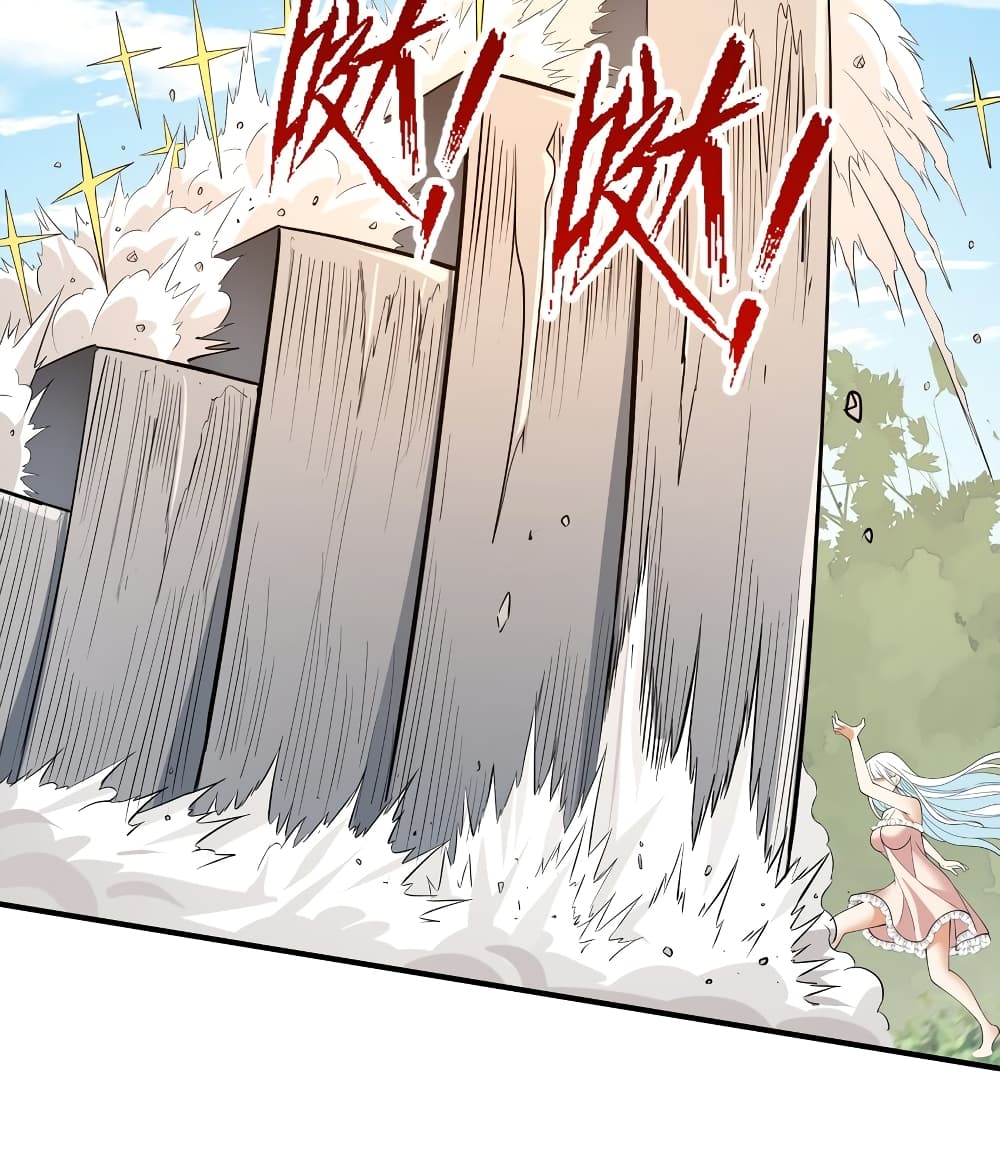 Young Master Villain Doesn't Want To Be Annihilated page 29