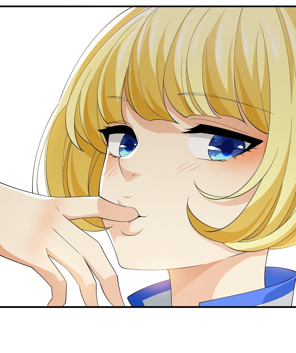 Young Master Villain Doesn't Want To Be Annihilated page 43