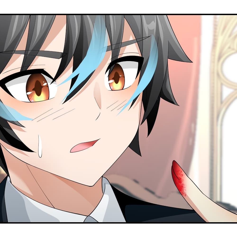 Young Master Villain Doesn't Want To Be Annihilated page 45