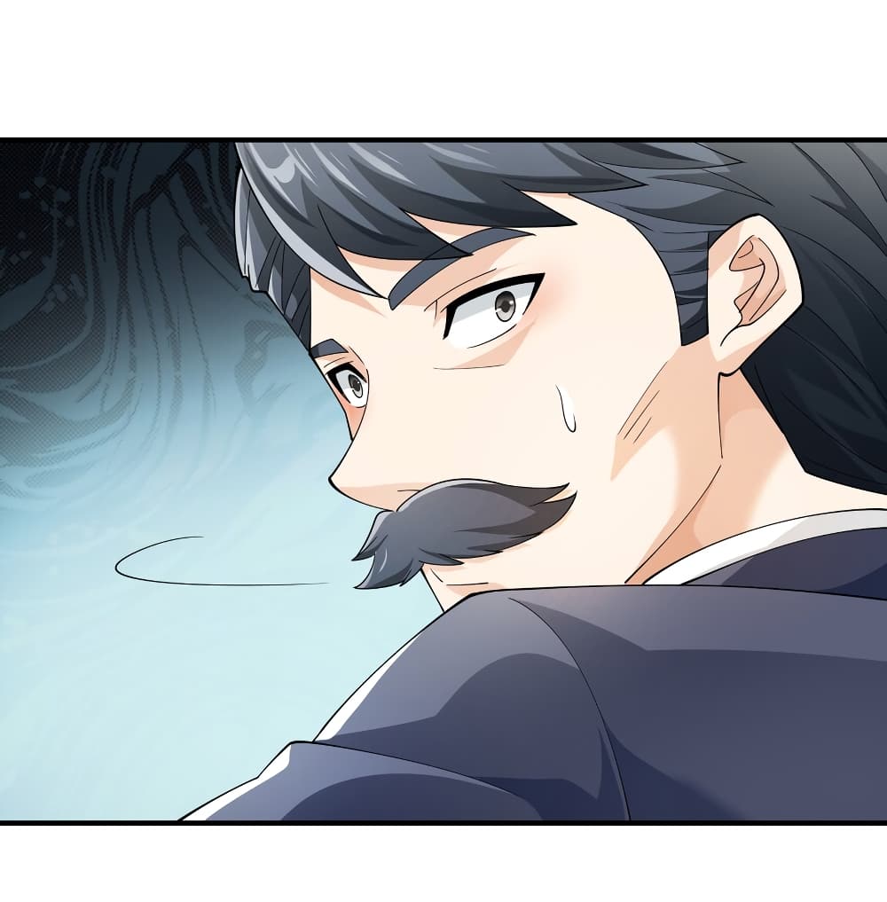 Young Master Villain Doesn't Want To Be Annihilated page 16