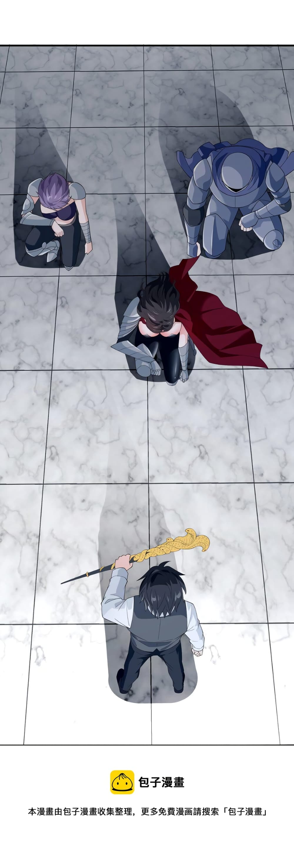 Young Master Villain Doesn't Want To Be Annihilated page 16