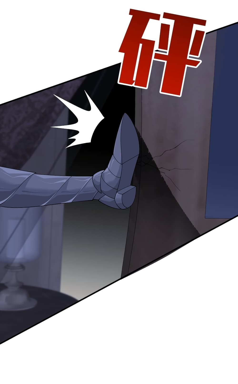 Young Master Villain Doesn't Want To Be Annihilated page 47
