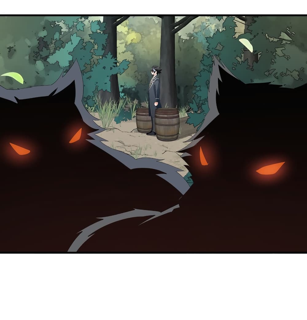 Young Master Villain Doesn't Want To Be Annihilated page 30