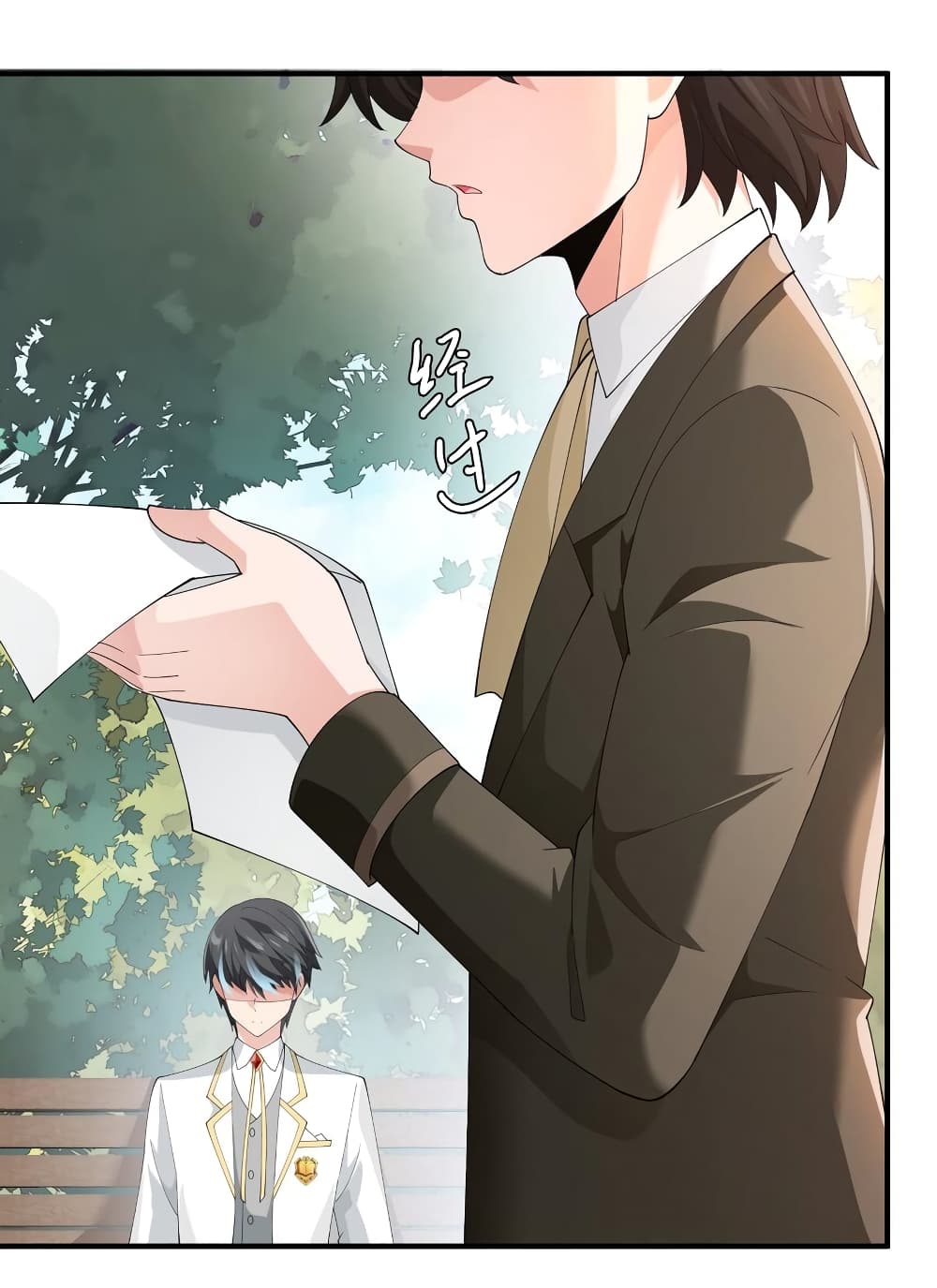 Young Master Villain Doesn't Want To Be Annihilated page 8