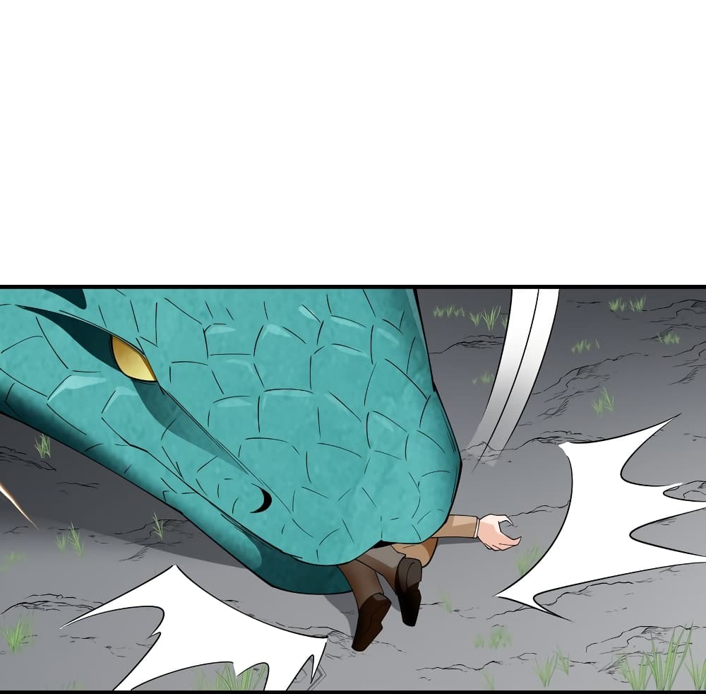 Young Master Villain Doesn't Want To Be Annihilated page 51