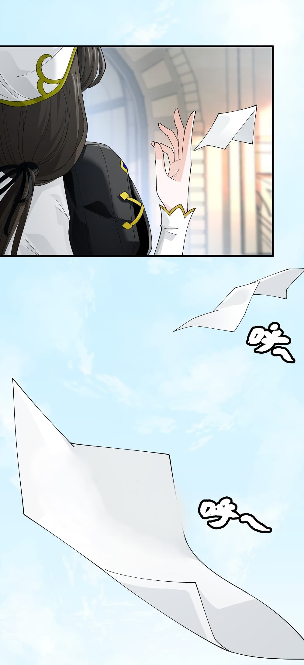 Young Master Villain Doesn't Want To Be Annihilated page 55