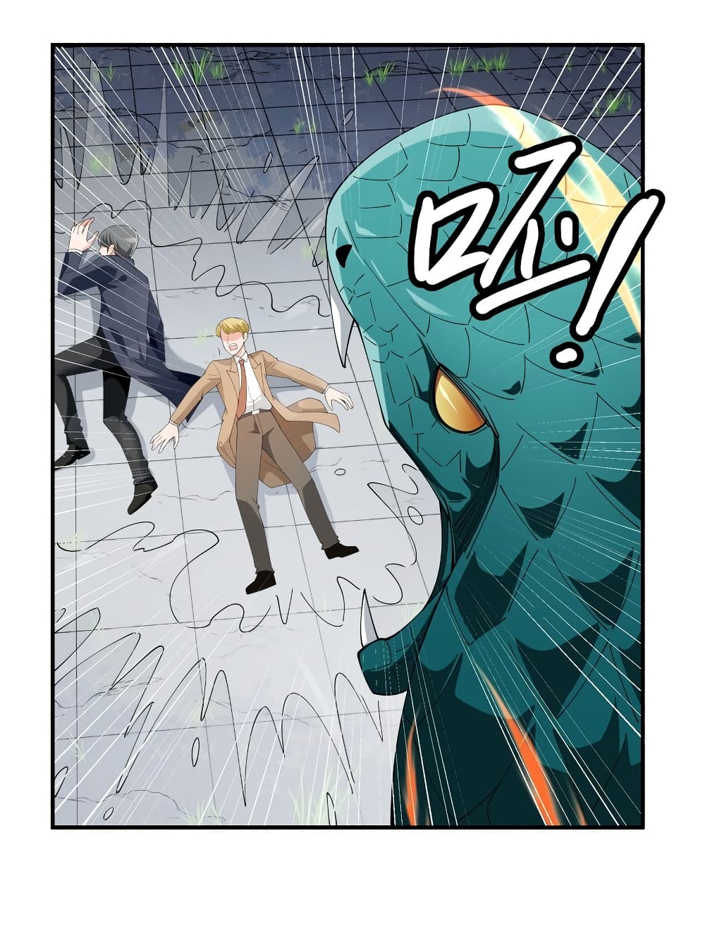 Young Master Villain Doesn't Want To Be Annihilated page 58