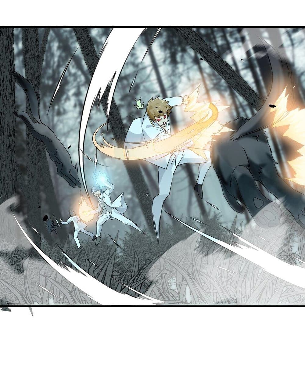 Young Master Villain Doesn't Want To Be Annihilated page 40