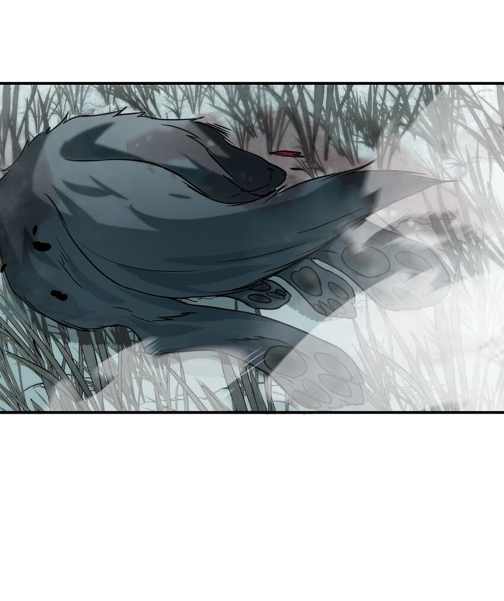 Young Master Villain Doesn't Want To Be Annihilated page 41