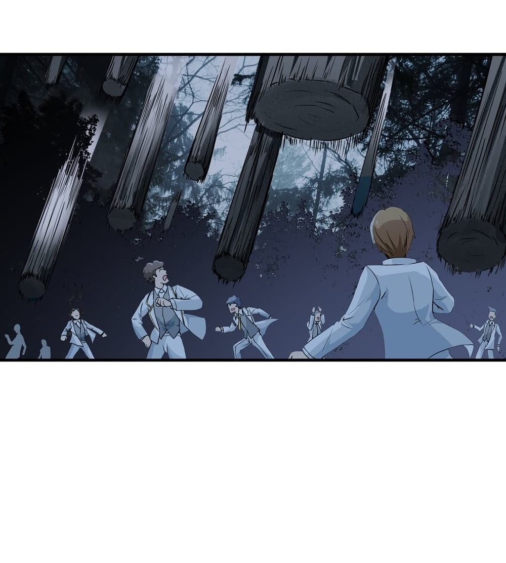 Young Master Villain Doesn't Want To Be Annihilated page 47