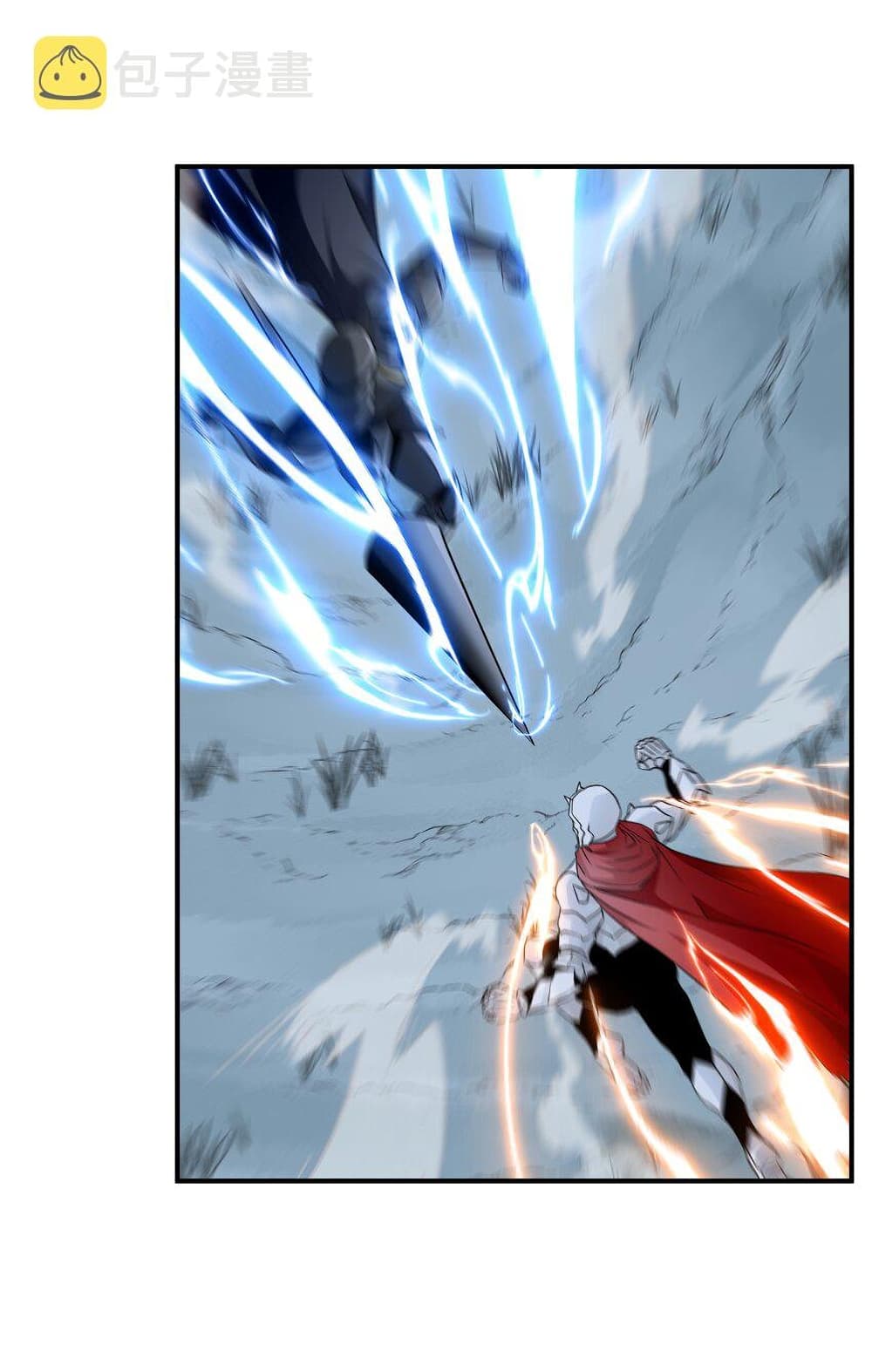 Young Master Villain Doesn't Want To Be Annihilated page 8