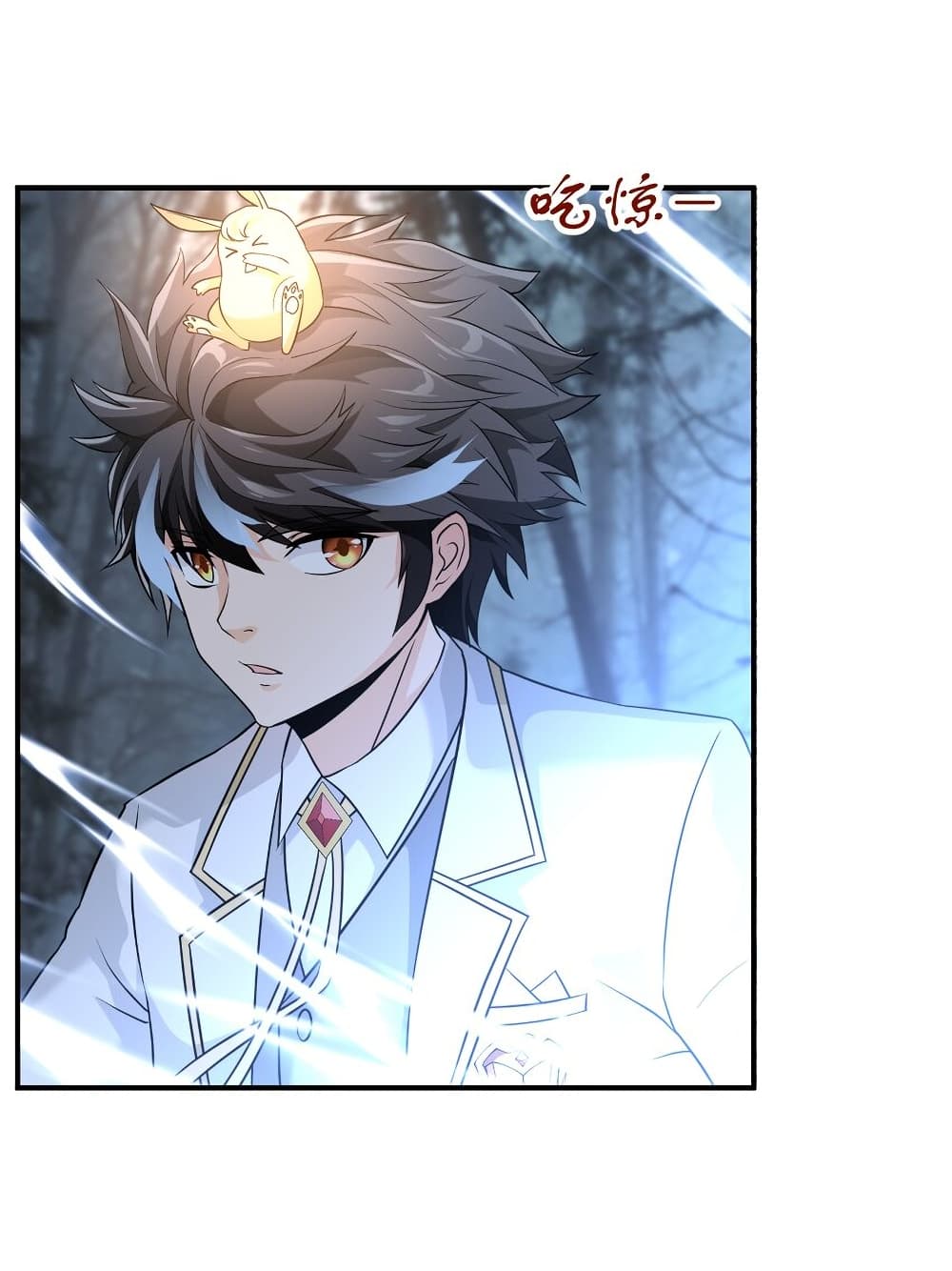 Young Master Villain Doesn't Want To Be Annihilated page 14