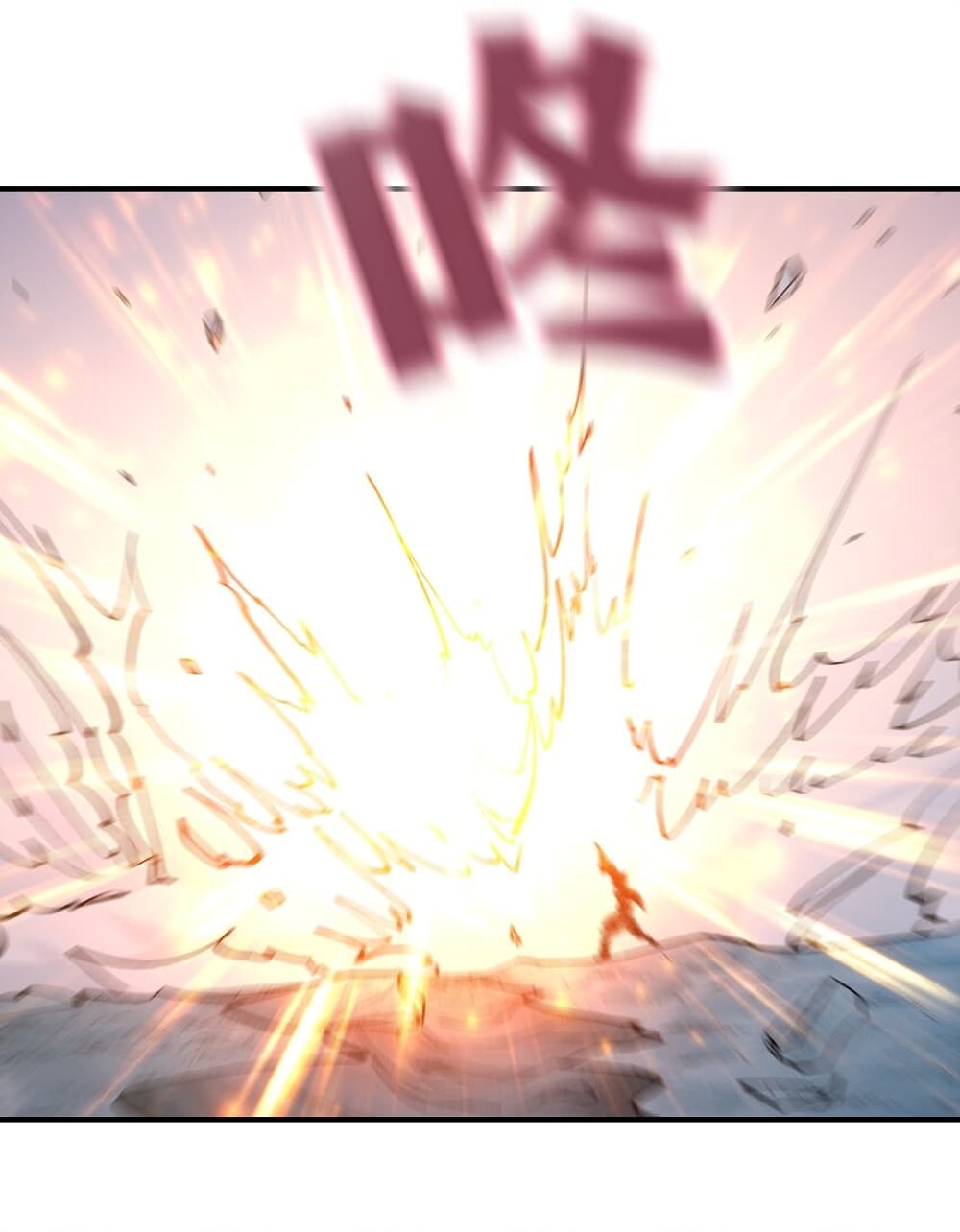 Young Master Villain Doesn't Want To Be Annihilated page 21