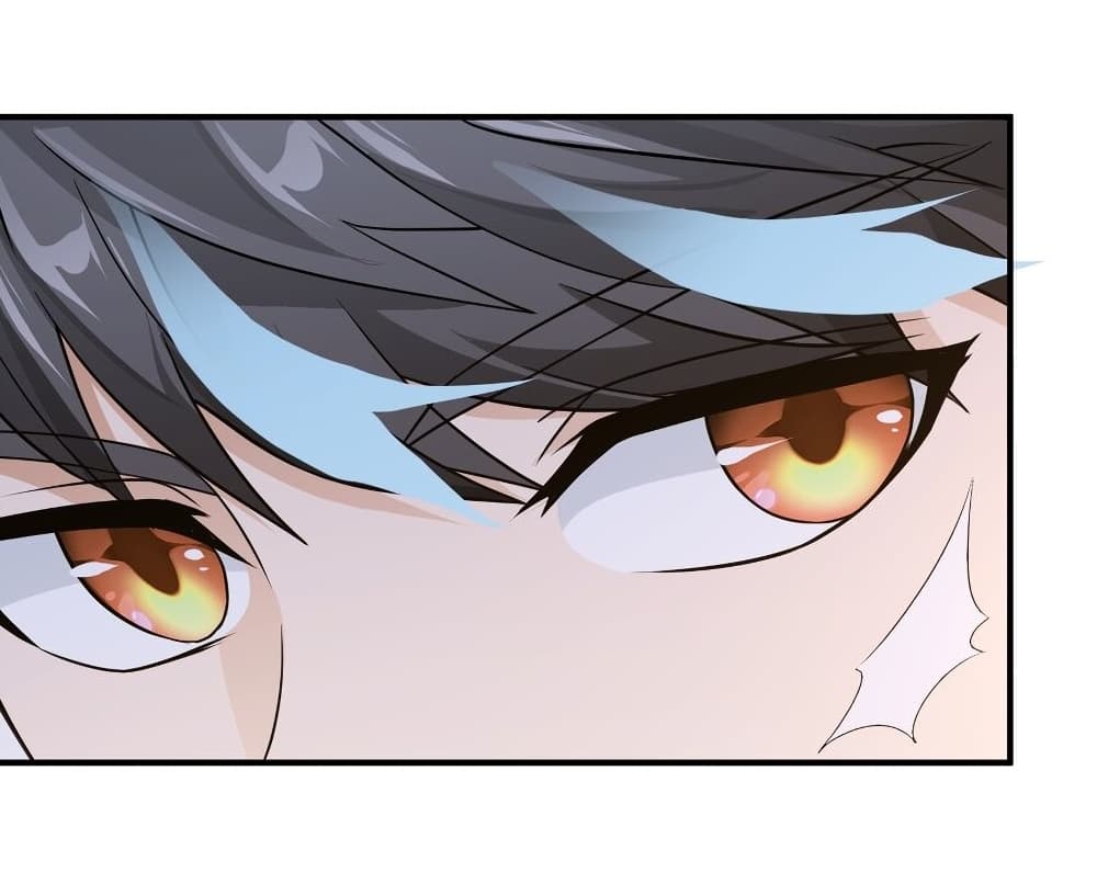 Young Master Villain Doesn't Want To Be Annihilated page 26