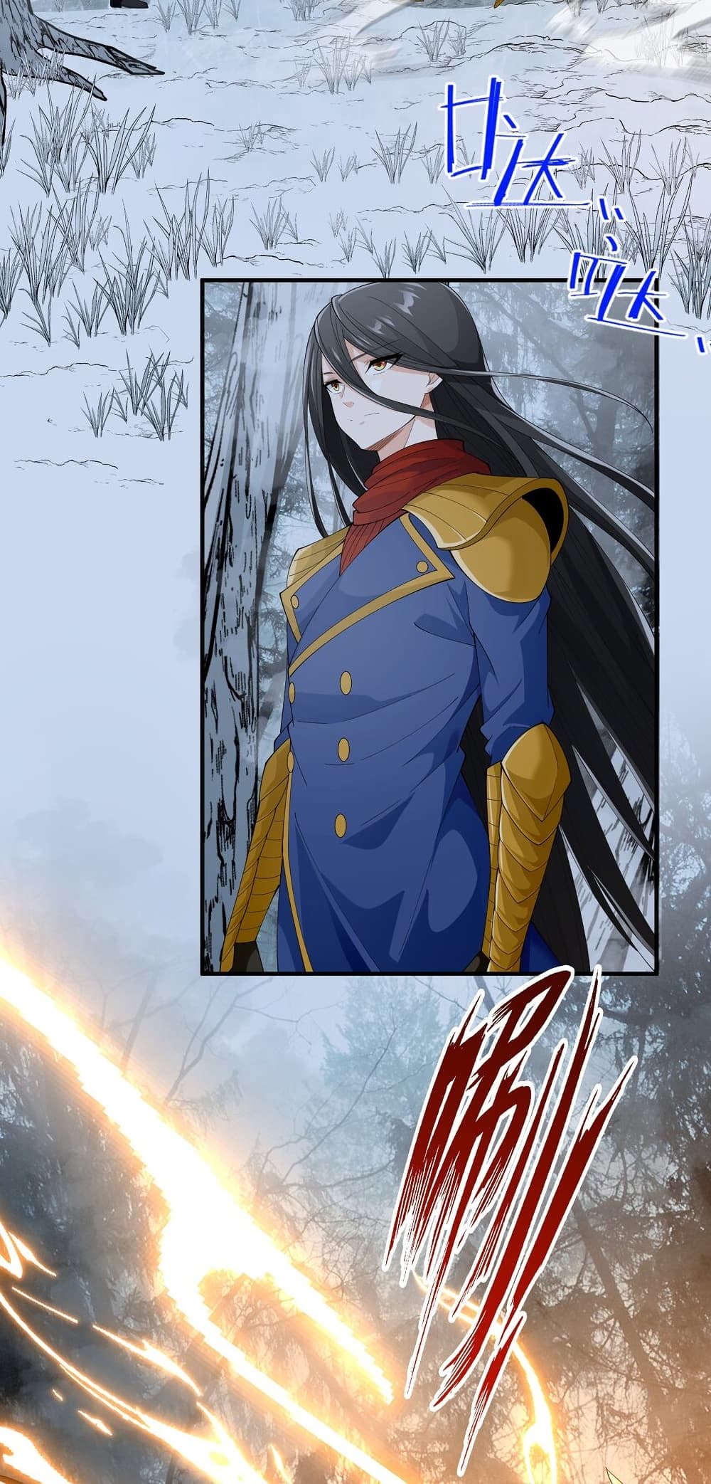 Young Master Villain Doesn't Want To Be Annihilated page 42