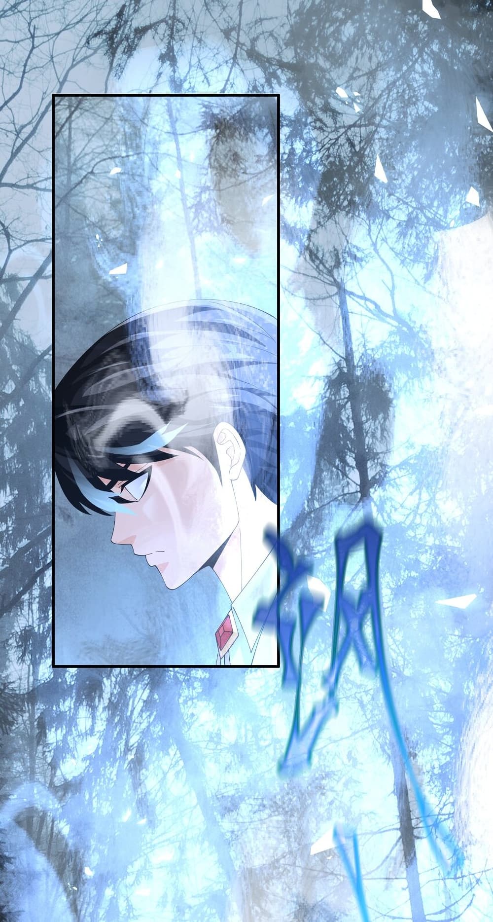 Young Master Villain Doesn't Want To Be Annihilated page 44
