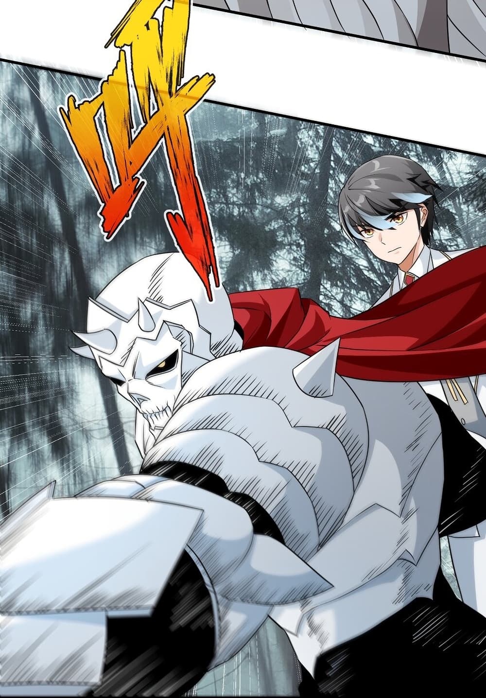Young Master Villain Doesn't Want To Be Annihilated page 14