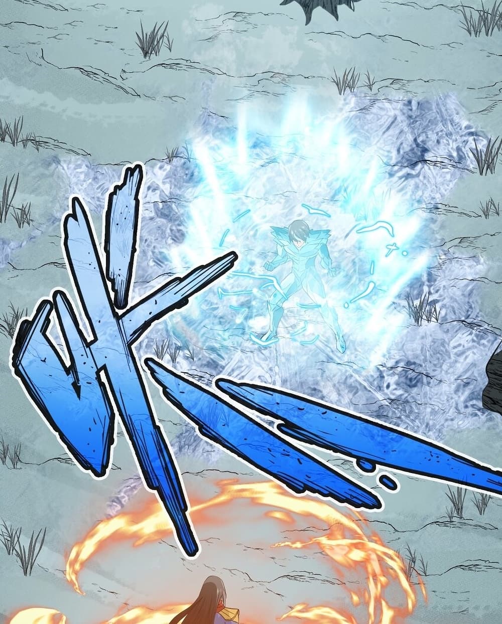Young Master Villain Doesn't Want To Be Annihilated page 37
