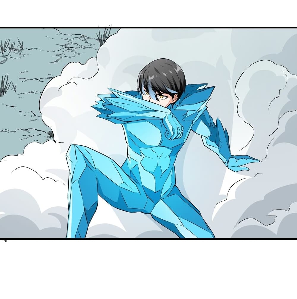 Young Master Villain Doesn't Want To Be Annihilated page 42