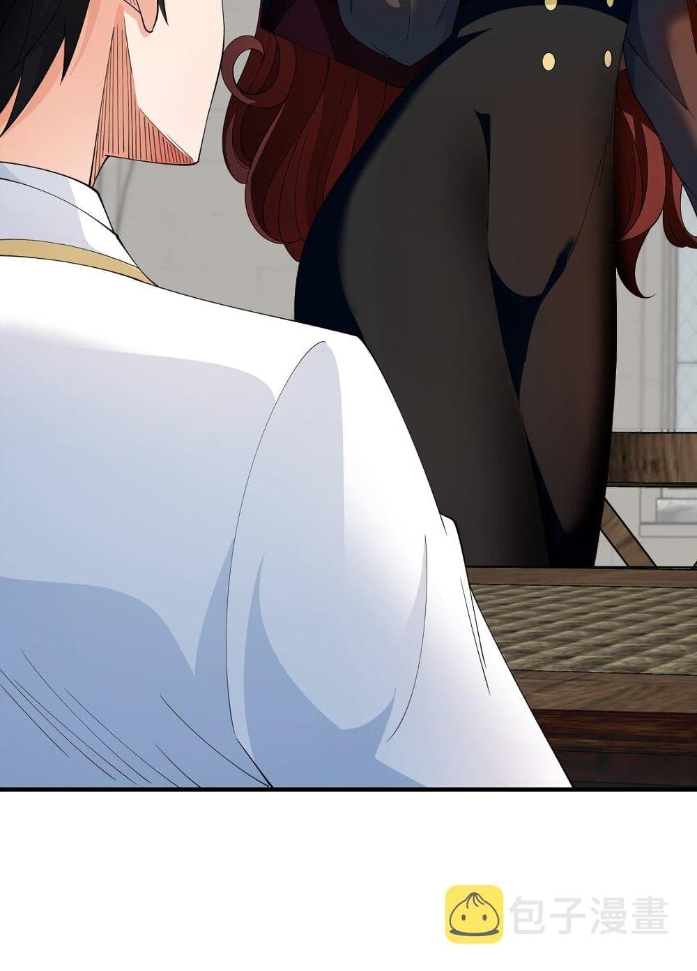 Young Master Villain Doesn't Want To Be Annihilated page 29