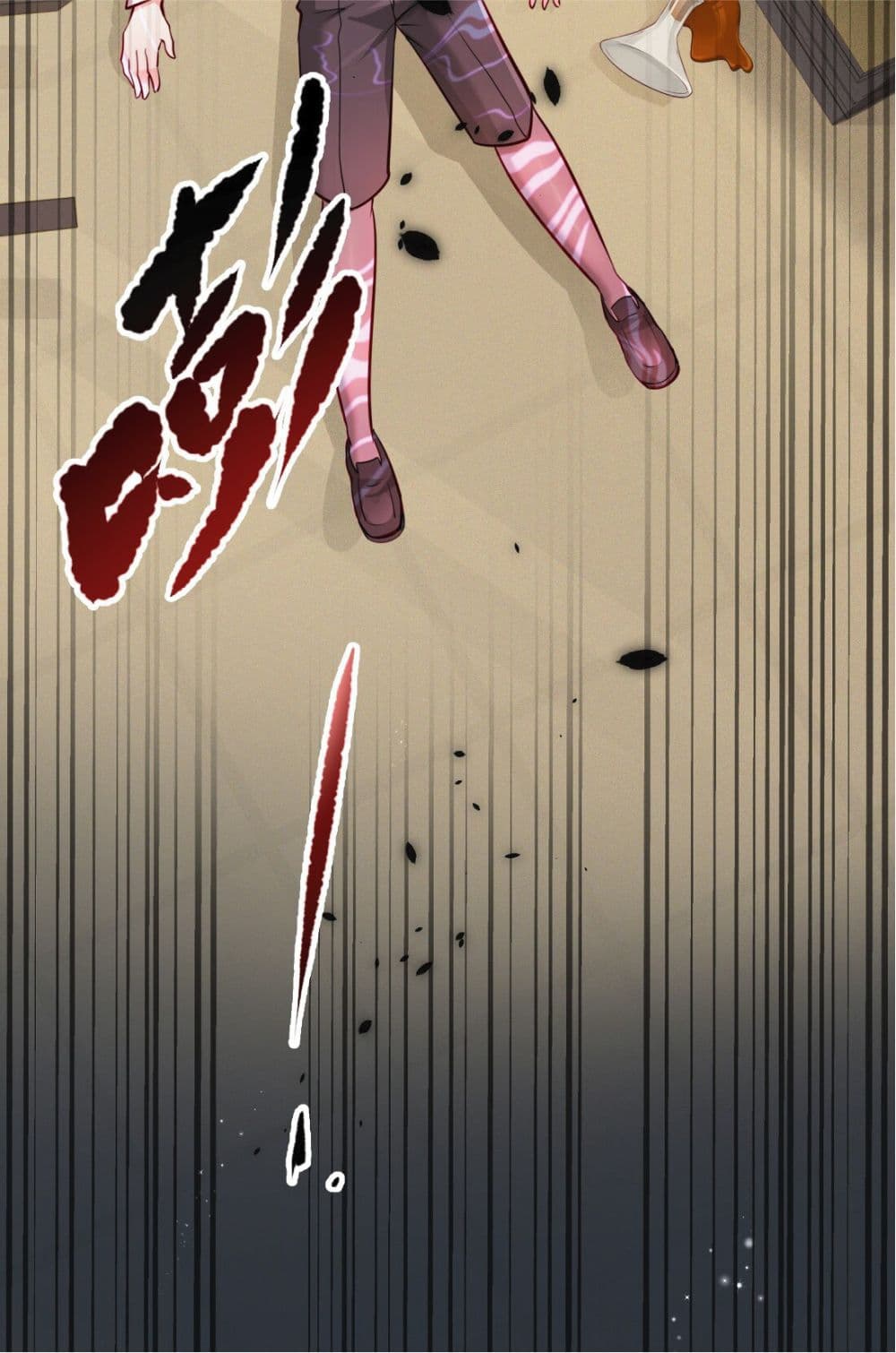 Young Master Villain Doesn't Want To Be Annihilated page 52
