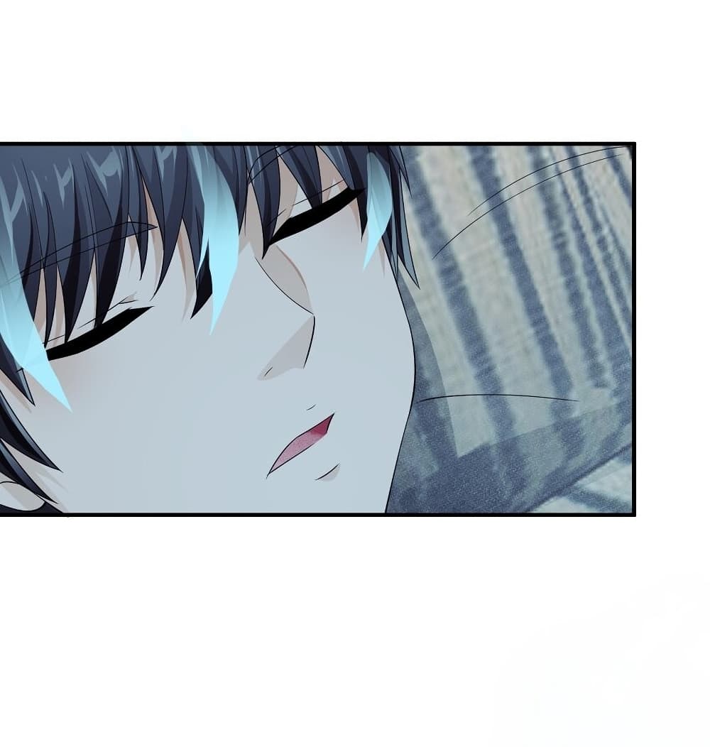 Young Master Villain Doesn't Want To Be Annihilated page 19