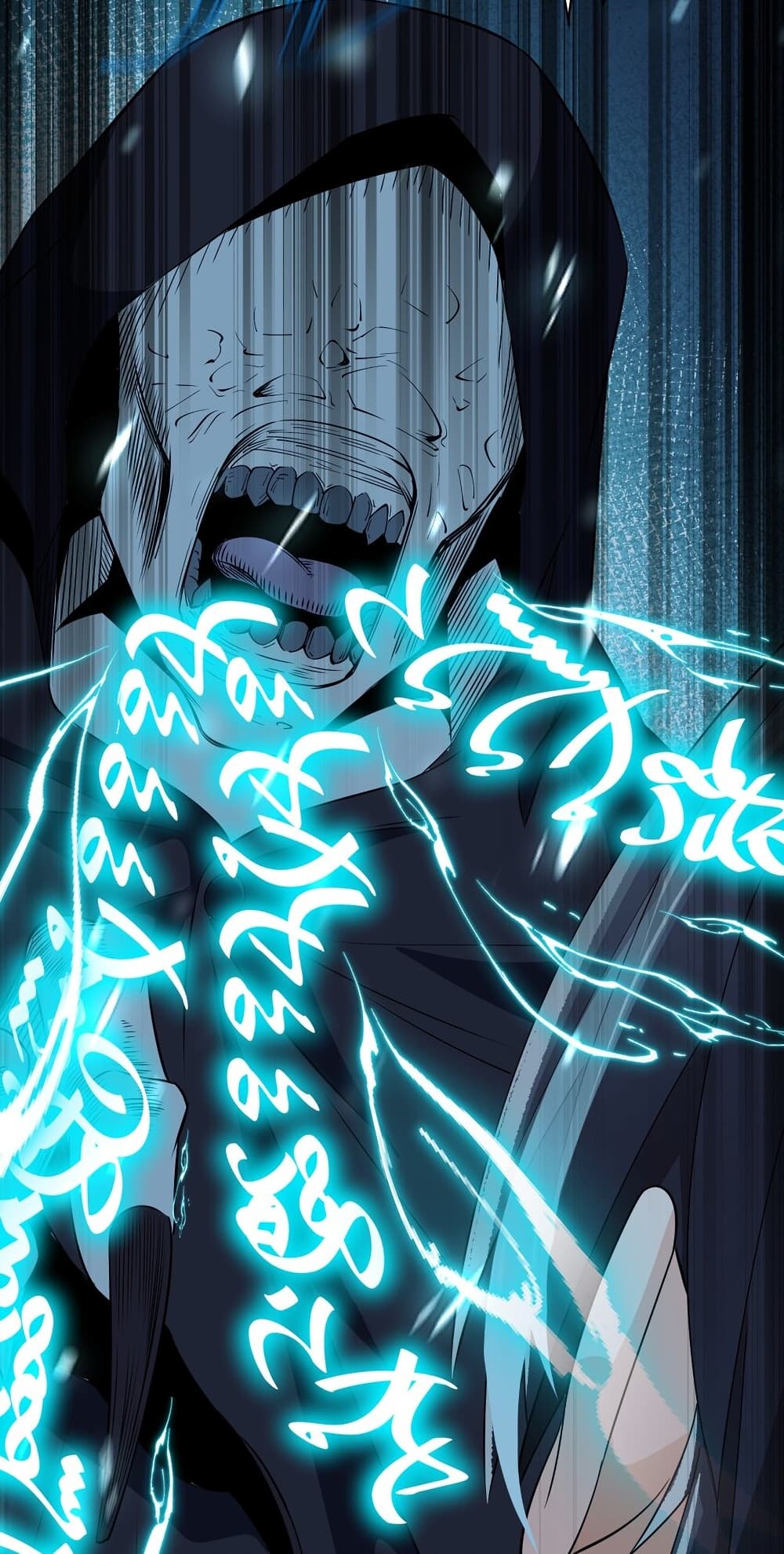 Young Master Villain Doesn't Want To Be Annihilated page 54