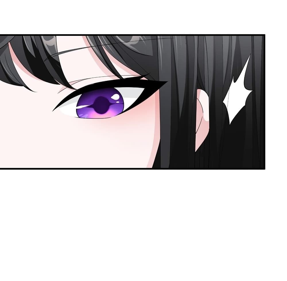 Young Master Villain Doesn't Want To Be Annihilated page 27