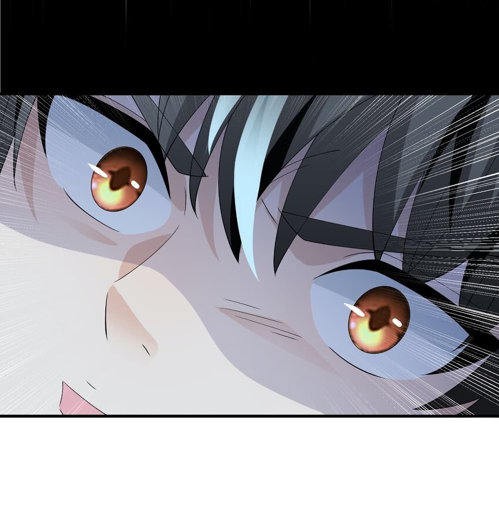 Young Master Villain Doesn't Want To Be Annihilated page 73