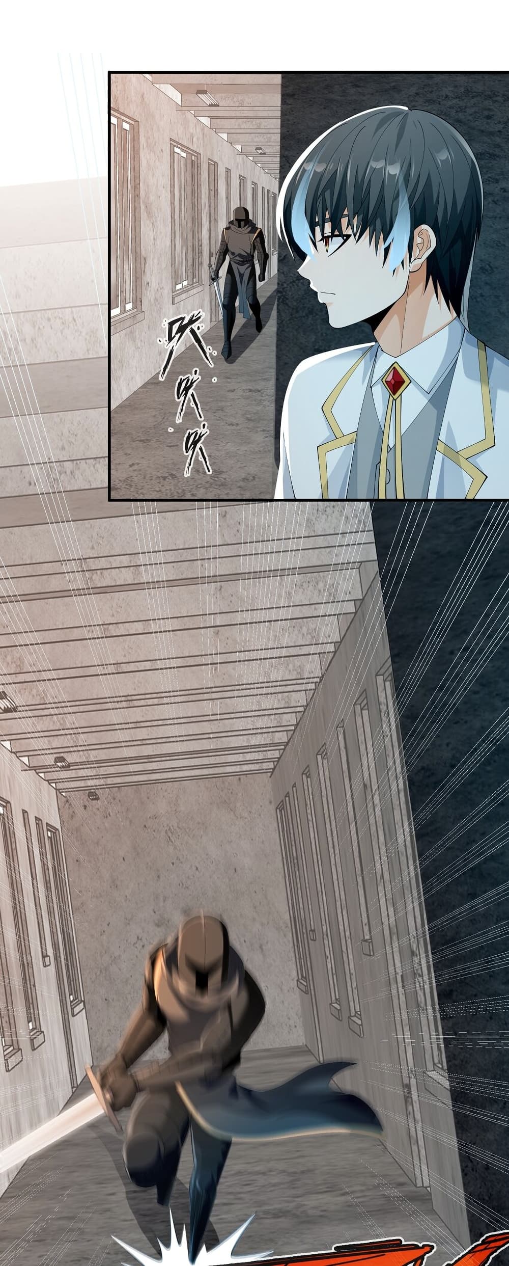 Young Master Villain Doesn't Want To Be Annihilated page 4