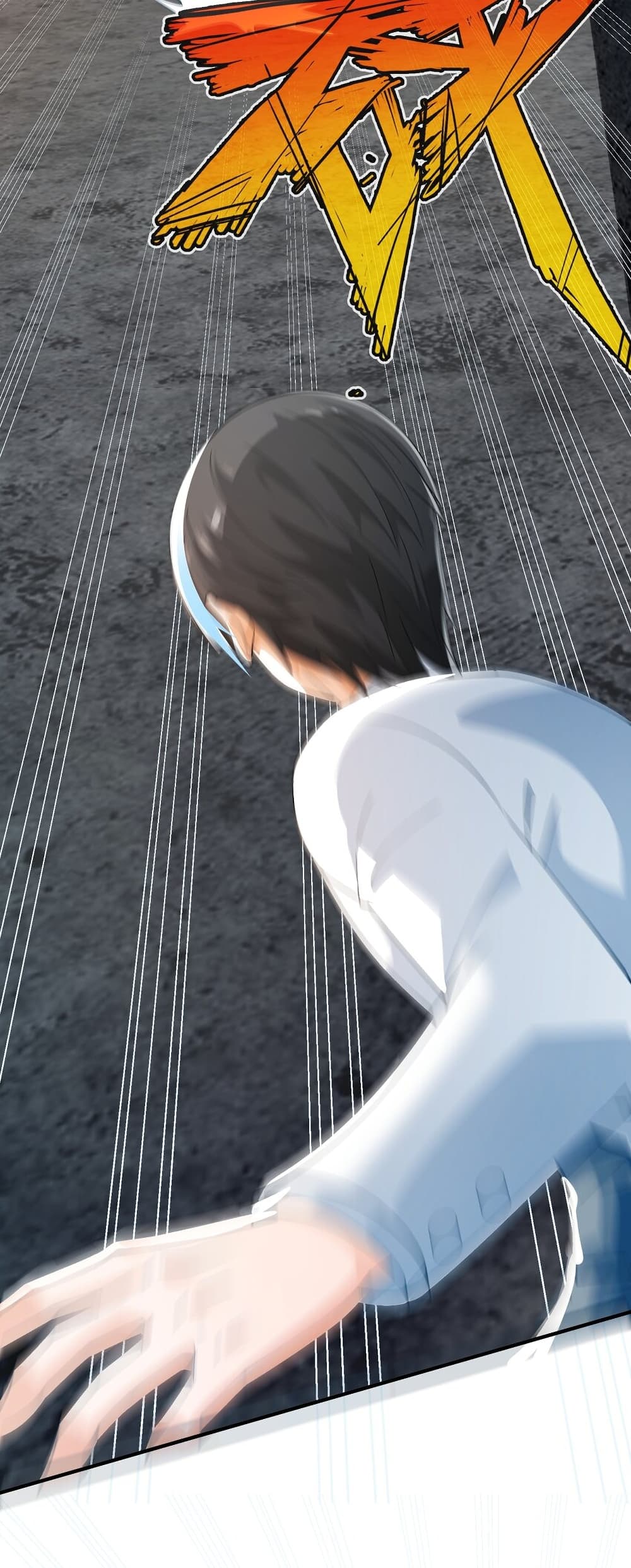 Young Master Villain Doesn't Want To Be Annihilated page 5
