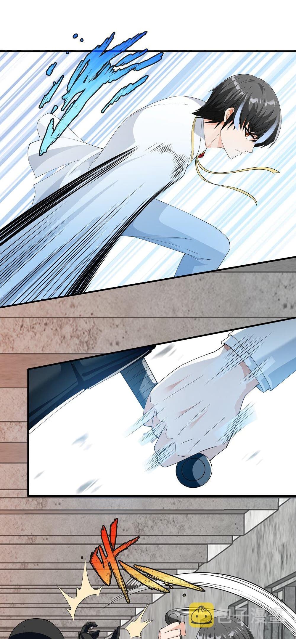Young Master Villain Doesn't Want To Be Annihilated page 8