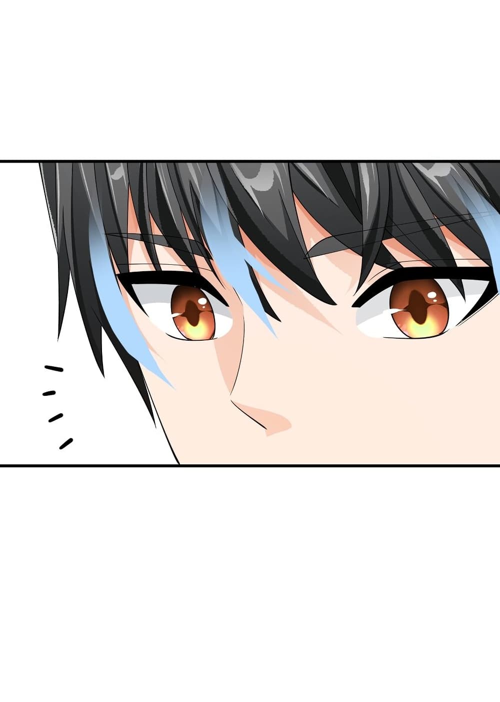 Young Master Villain Doesn't Want To Be Annihilated page 15