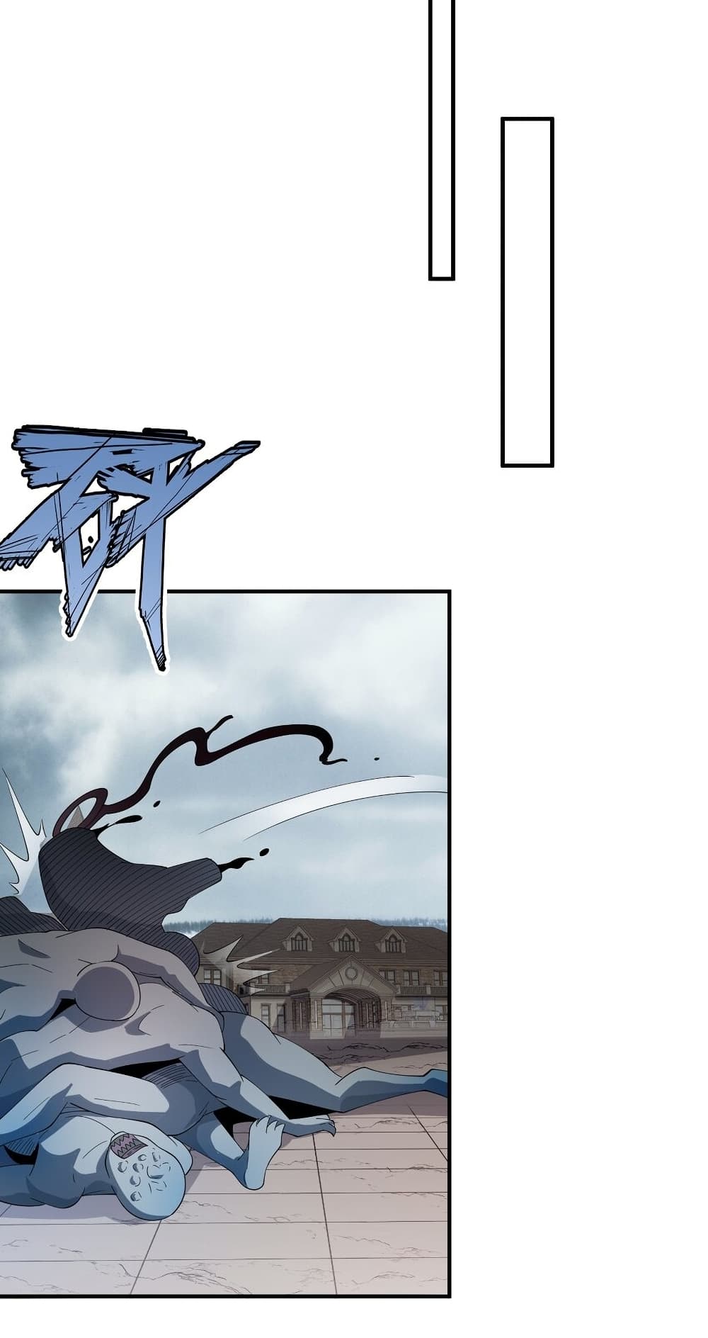 Young Master Villain Doesn't Want To Be Annihilated page 20