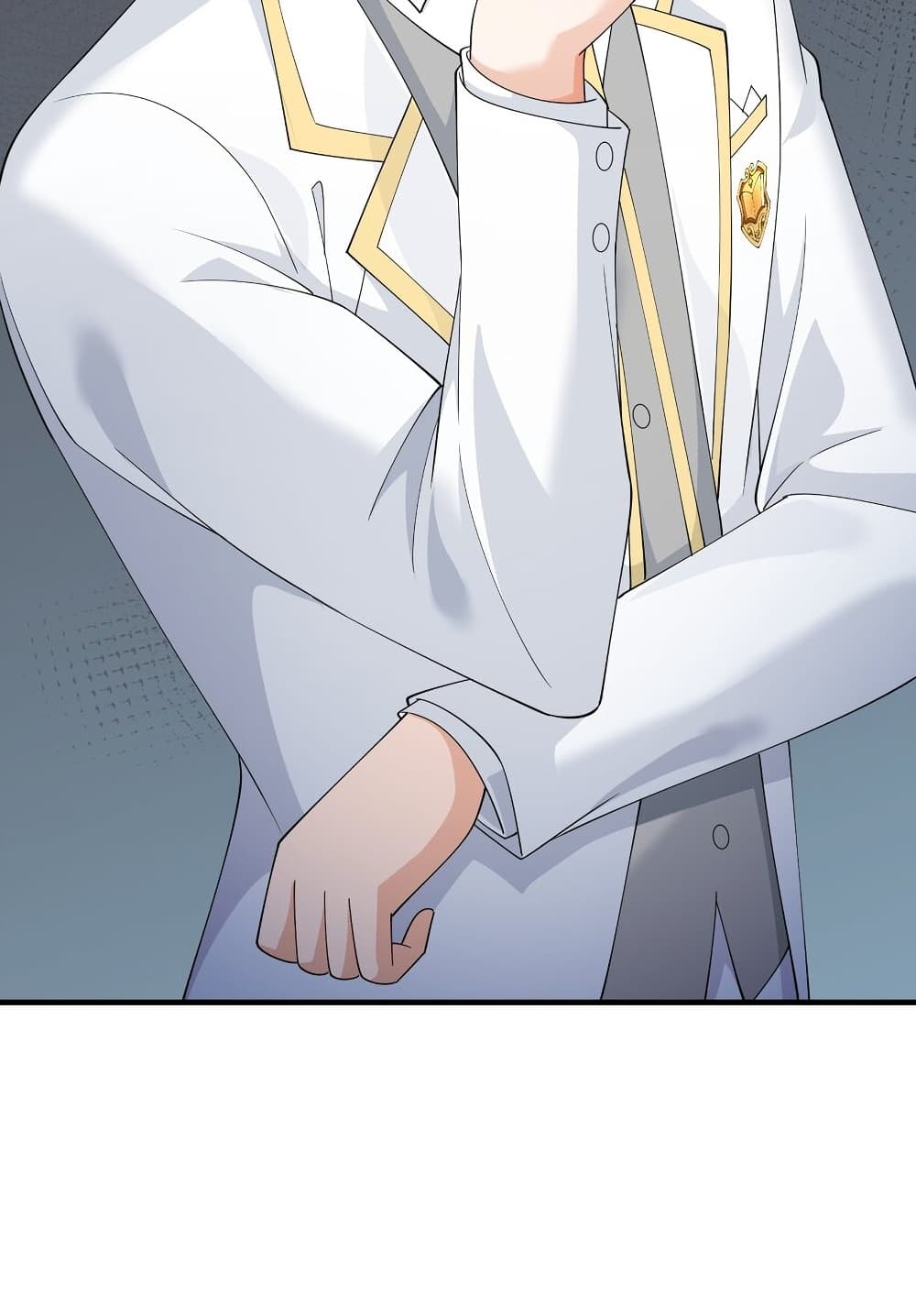 Young Master Villain Doesn't Want To Be Annihilated page 24