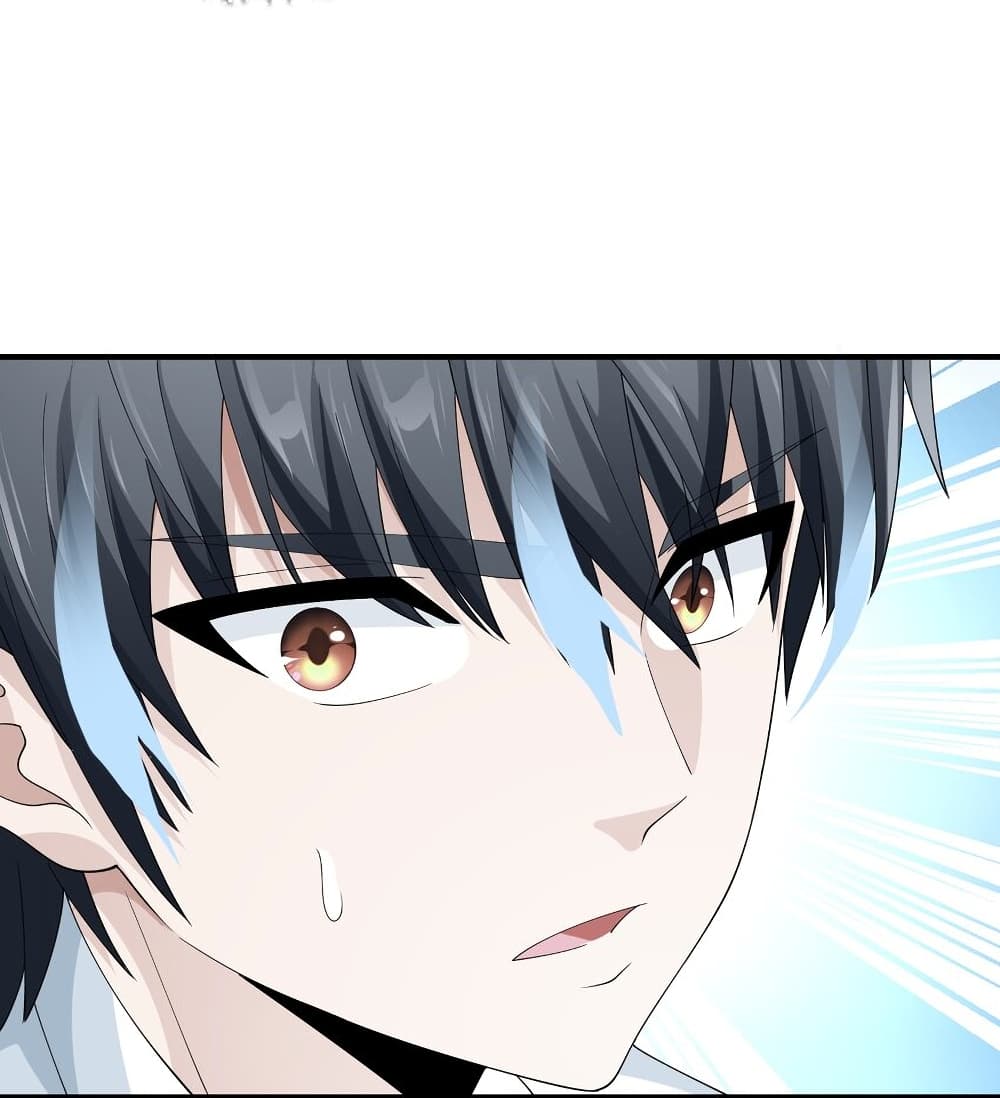 Young Master Villain Doesn't Want To Be Annihilated page 53