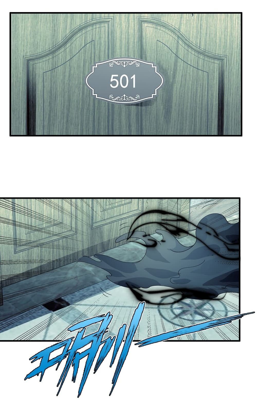 Young Master Villain Doesn't Want To Be Annihilated page 38
