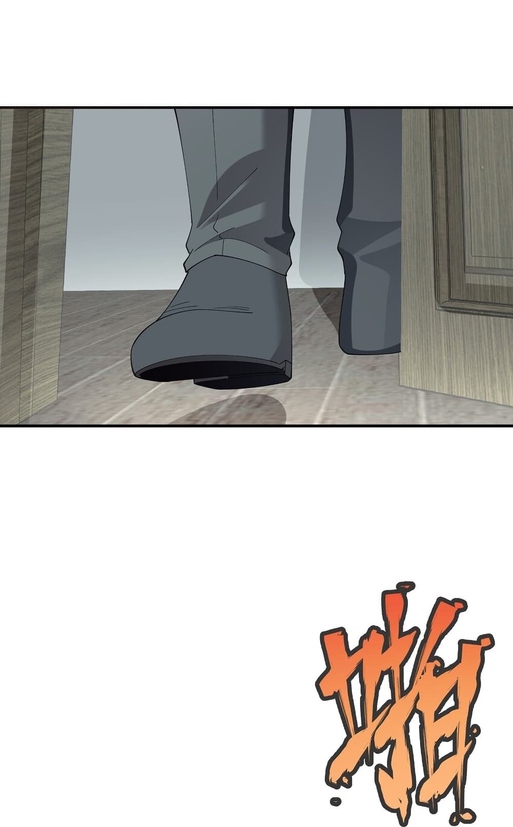 Young Master Villain Doesn't Want To Be Annihilated page 44