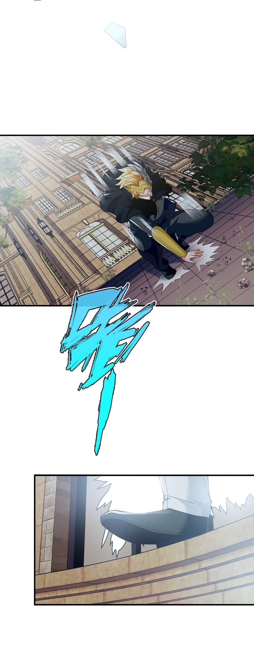 Young Master Villain Doesn't Want To Be Annihilated page 5