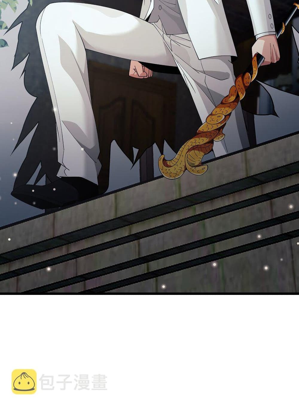 Young Master Villain Doesn't Want To Be Annihilated page 7