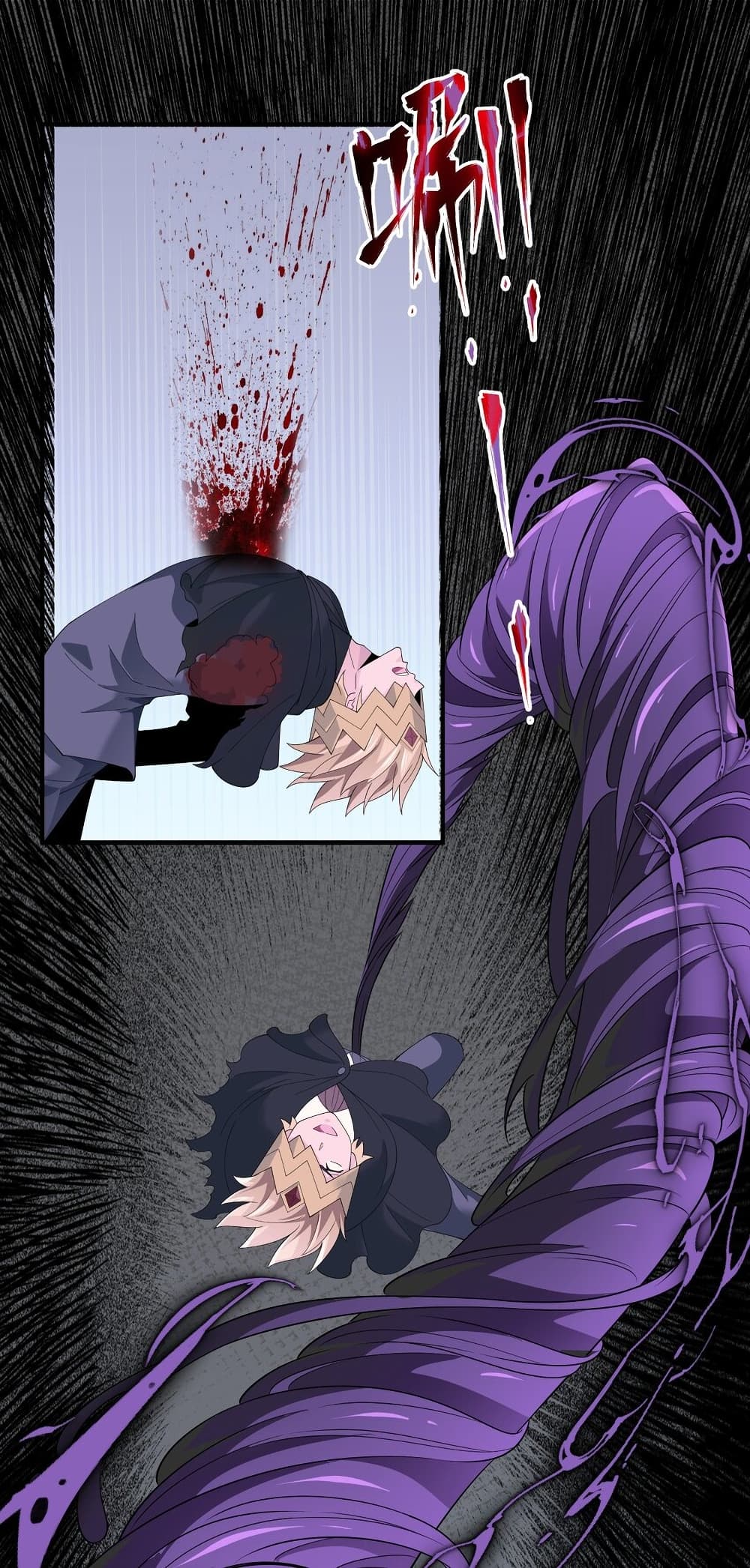 Young Master Villain Doesn't Want To Be Annihilated page 18