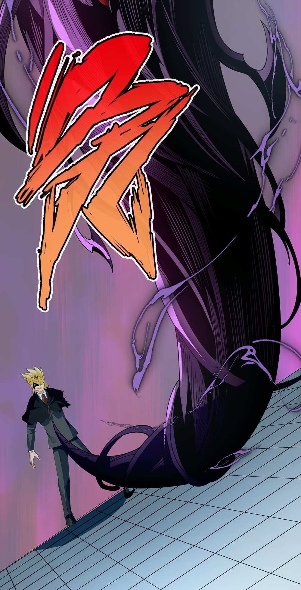 Young Master Villain Doesn't Want To Be Annihilated page 25