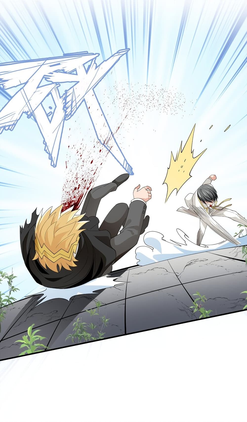 Young Master Villain Doesn't Want To Be Annihilated page 32