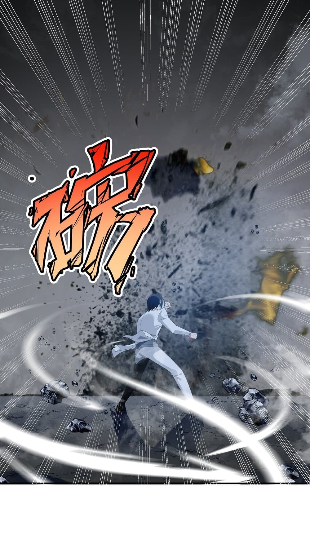 Young Master Villain Doesn't Want To Be Annihilated page 38