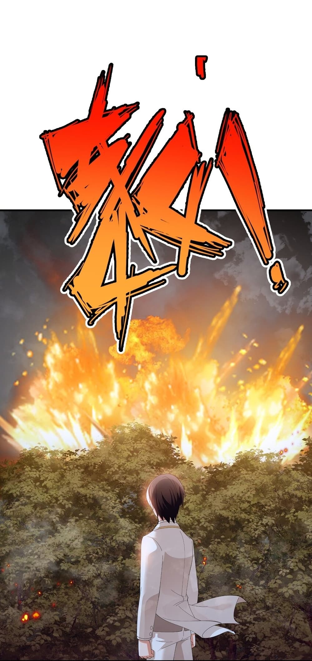 Young Master Villain Doesn't Want To Be Annihilated page 41