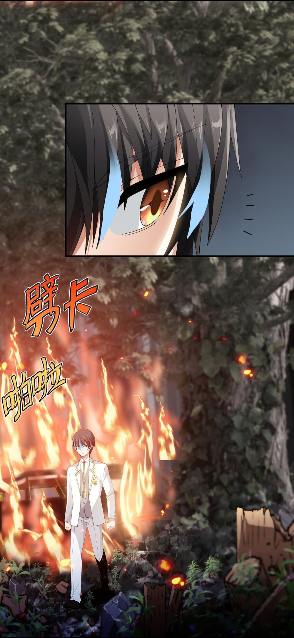 Young Master Villain Doesn't Want To Be Annihilated page 10