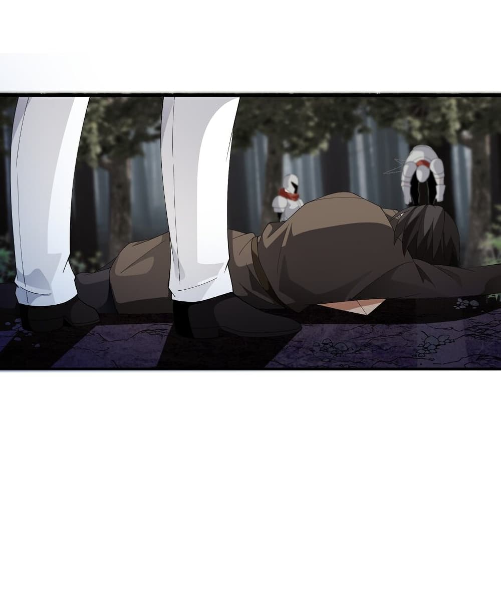 Young Master Villain Doesn't Want To Be Annihilated page 12
