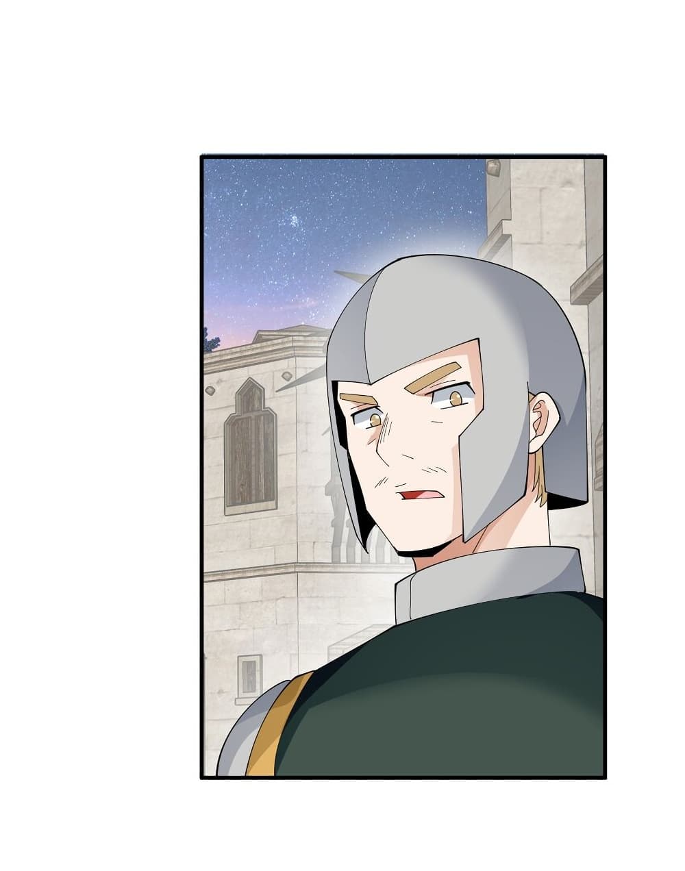 Young Master Villain Doesn't Want To Be Annihilated page 26