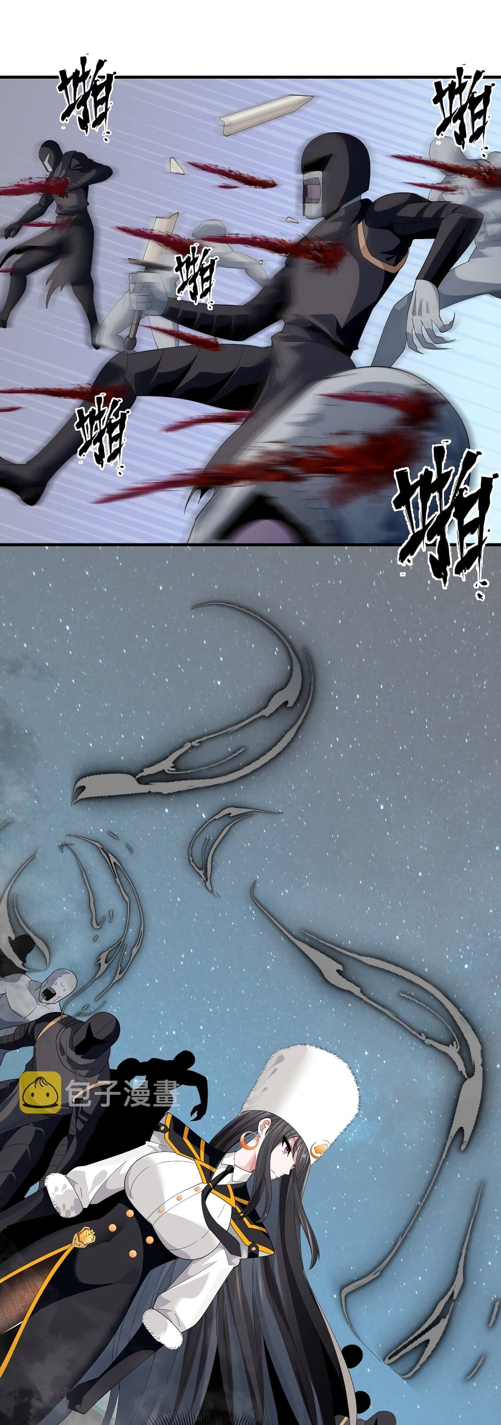 Young Master Villain Doesn't Want To Be Annihilated page 14
