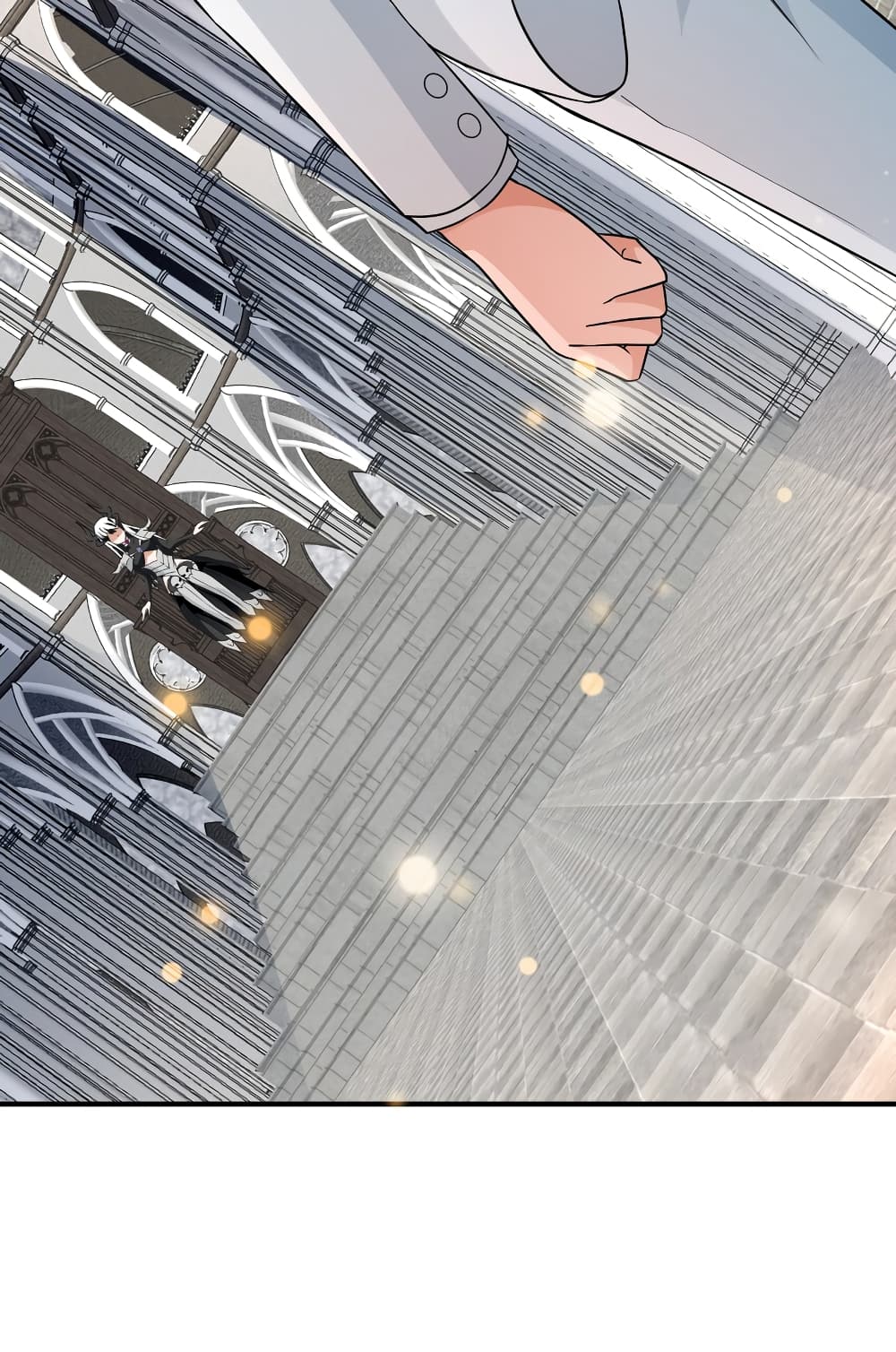 Young Master Villain Doesn't Want To Be Annihilated page 43